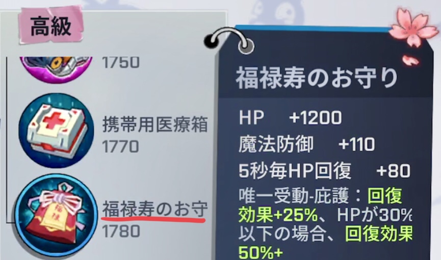 f:id:bluemine:20190408212421j:plain