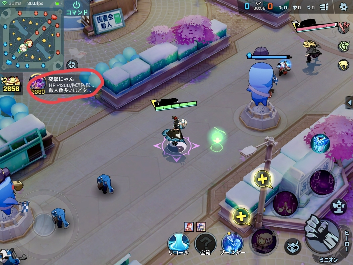 f:id:bluemine:20190410083216j:plain