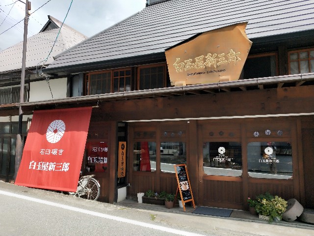 f:id:bluemintjelly:20190904210702j:image