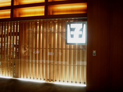 f:id:bluemoonbell:20070624112504j:image