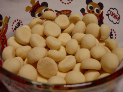 f:id:bluemoonbell:20090207065338j:image