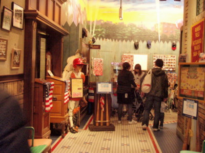 f:id:bluemoonbell:20090211132658j:image