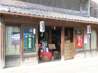 20120614155320