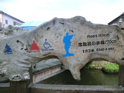 f:id:bluemoonbell:20120614161558j:image