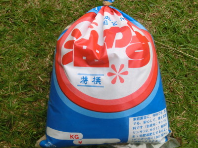 f:id:bluemoonbell:20120619071203j:image:left