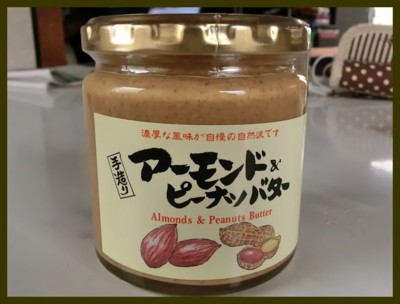 f:id:bluemoonbell:20130403071931j:image