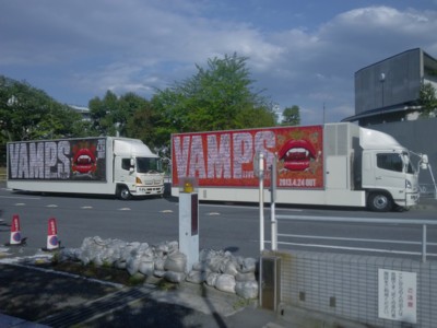 f:id:bluemoonbell:20130427153649j:image:left