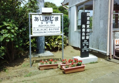 20130527132311