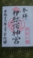 20160404084737