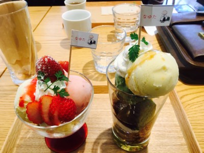 f:id:bluemoonbell:20170520210152j:image