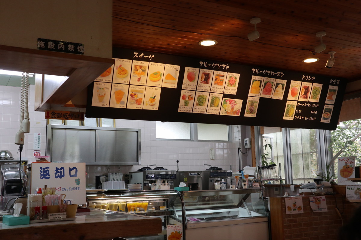 f:id:bluemoonbell:20190305205212j:plain