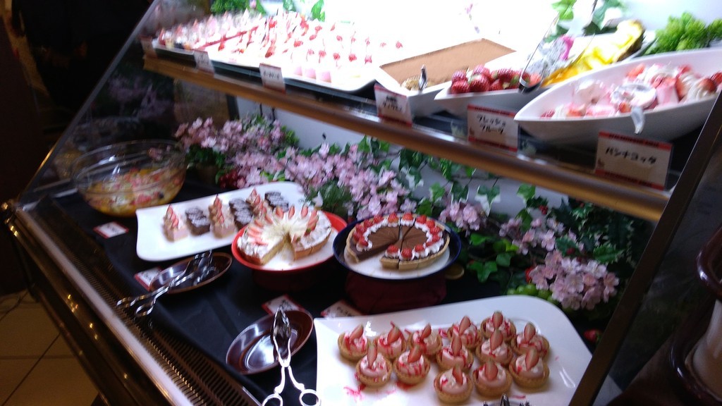 f:id:bluemoonbell:20190310111025j:image:w500