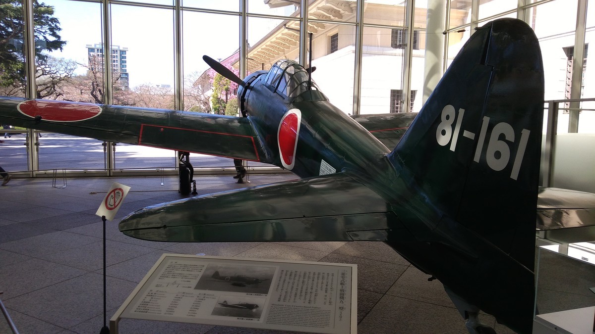 f:id:bluemoonbell:20190324095525j:image:w400