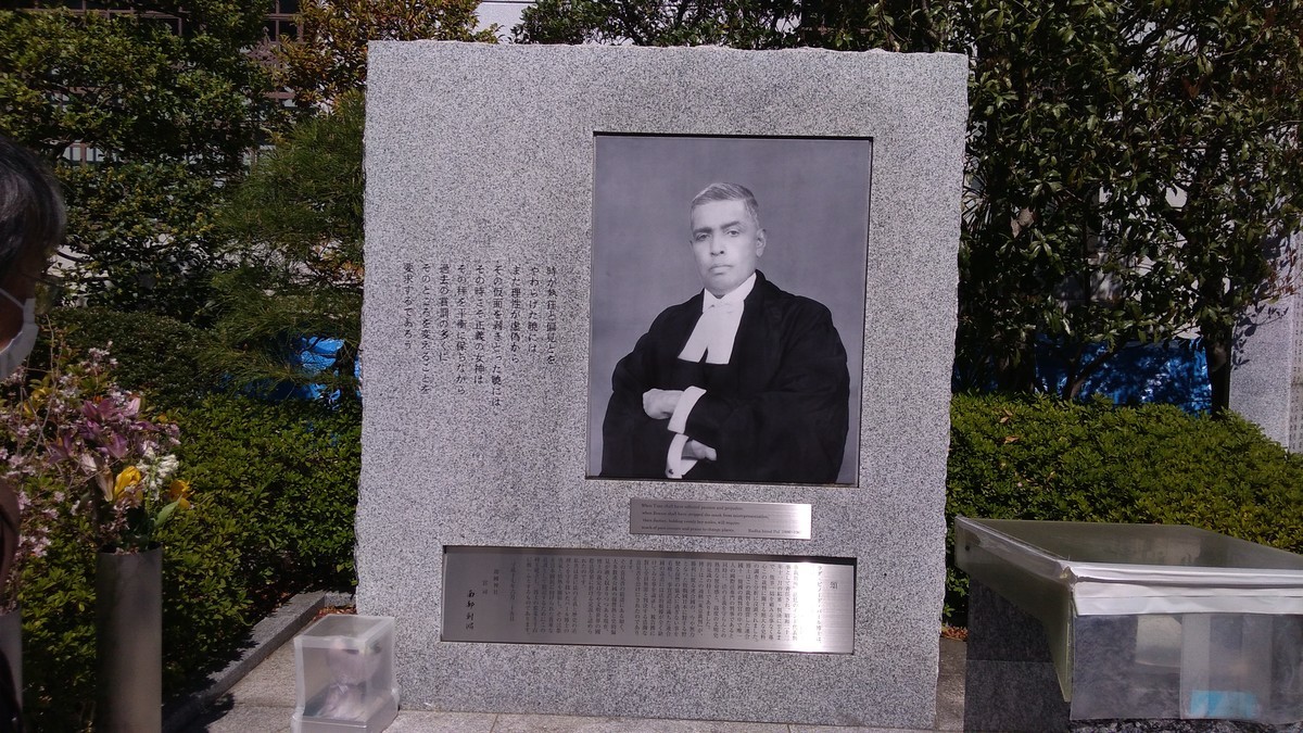 f:id:bluemoonbell:20190324103951j:image:w300:left