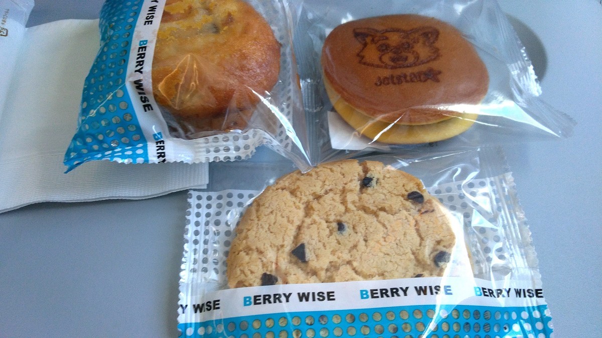 f:id:bluemoonbell:20190411085311j:plain f:id:bluemoonbell:20190411085311j:plain