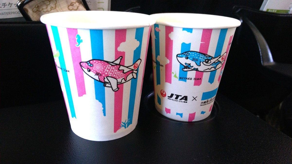 f:id:bluemoonbell:20190411151112j:plain f:id:bluemoonbell:20190411151112j:plain