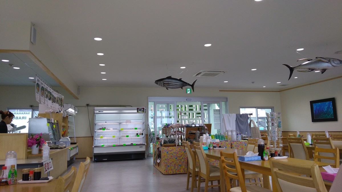 f:id:bluemoonbell:20190413143237j:plain f:id:bluemoonbell:20190413143237j:plain