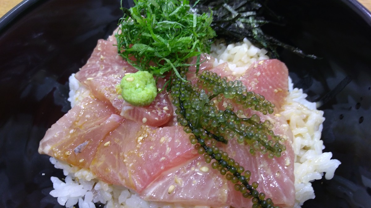 f:id:bluemoonbell:20190413143609j:plain f:id:bluemoonbell:20190413143609j:plain