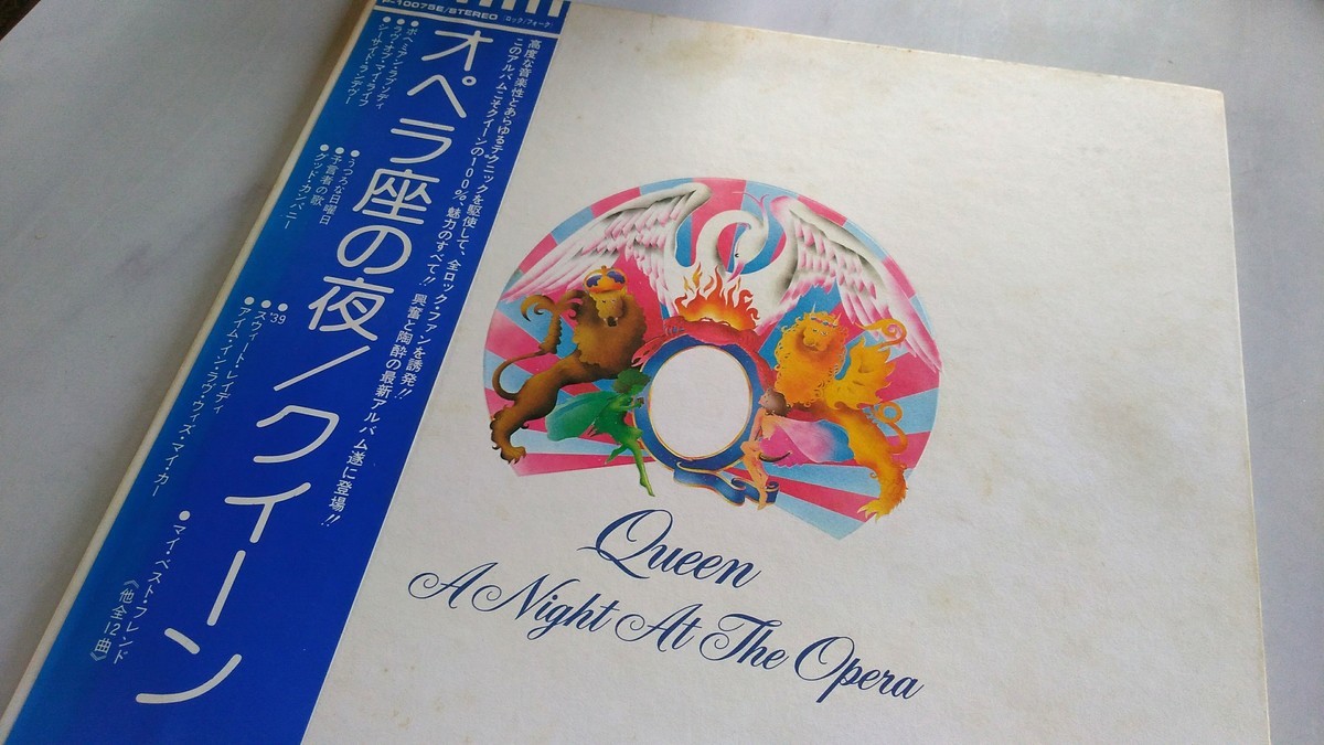 f:id:bluemoonbell:20190421061742j:plain