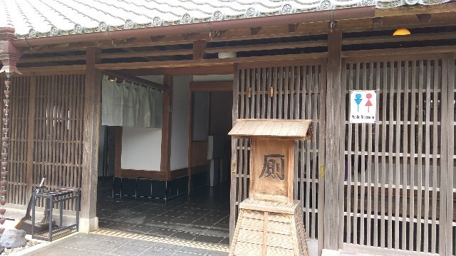 f:id:bluemoonbell:20190521095510j:image