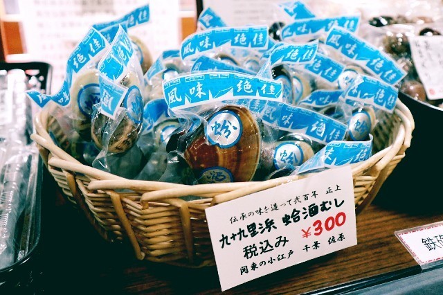 f:id:bluemoonbell:20190521104120j:image