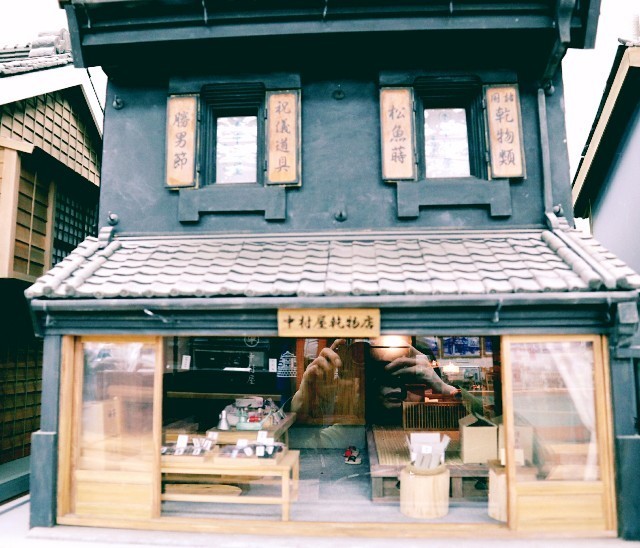 f:id:bluemoonbell:20190527074335j:image