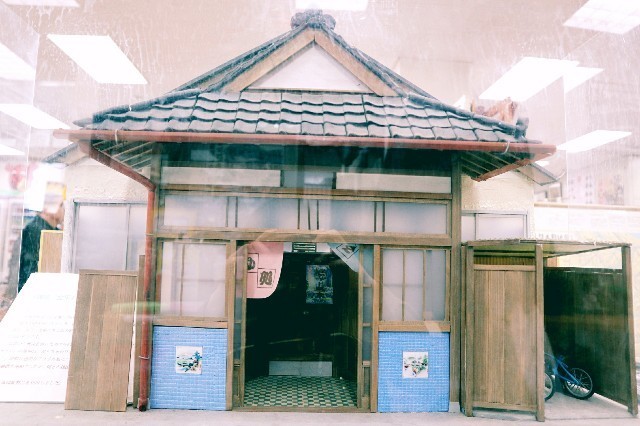 f:id:bluemoonbell:20190527074357j:image