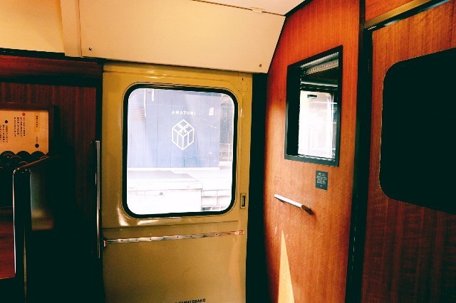 f:id:bluemoonbell:20190609153824j:image