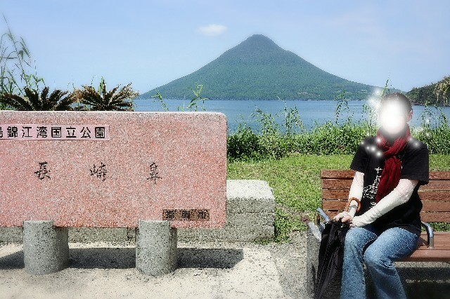 f:id:bluemoonbell:20190619091631j:image