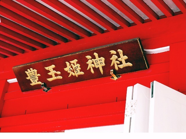 f:id:bluemoonbell:20190622141137j:image