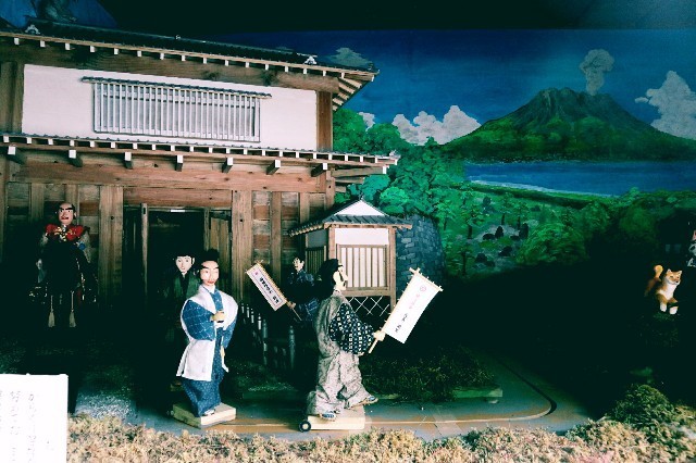 f:id:bluemoonbell:20190622141250j:image