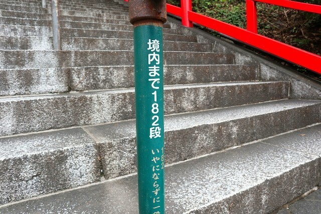 f:id:bluemoonbell:20190709140641j:image