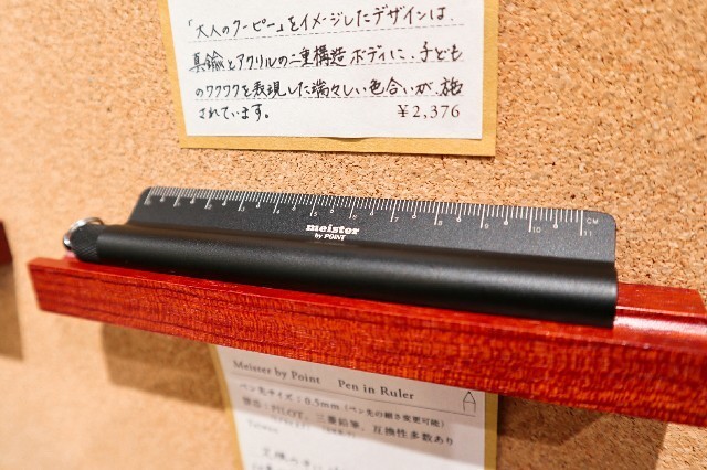 f:id:bluemoonbell:20190717093136j:image f:id:bluemoonbell:20190717093136j:image