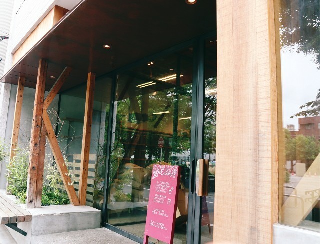 f:id:bluemoonbell:20190725103817j:image f:id:bluemoonbell:20190725103817j:image