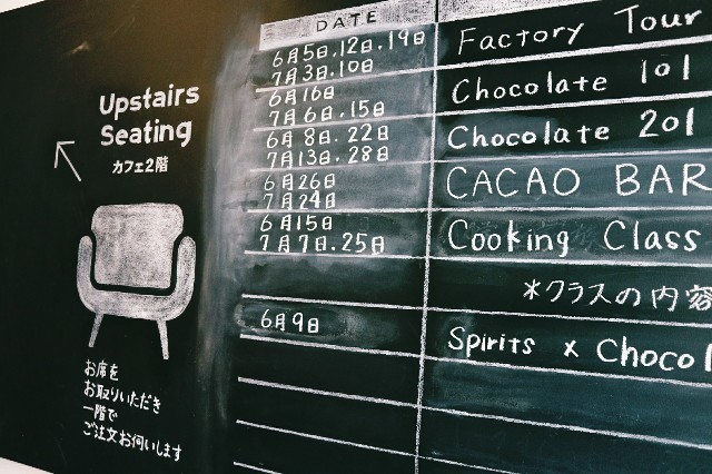 f:id:bluemoonbell:20190725104707j:image f:id:bluemoonbell:20190725104707j:image