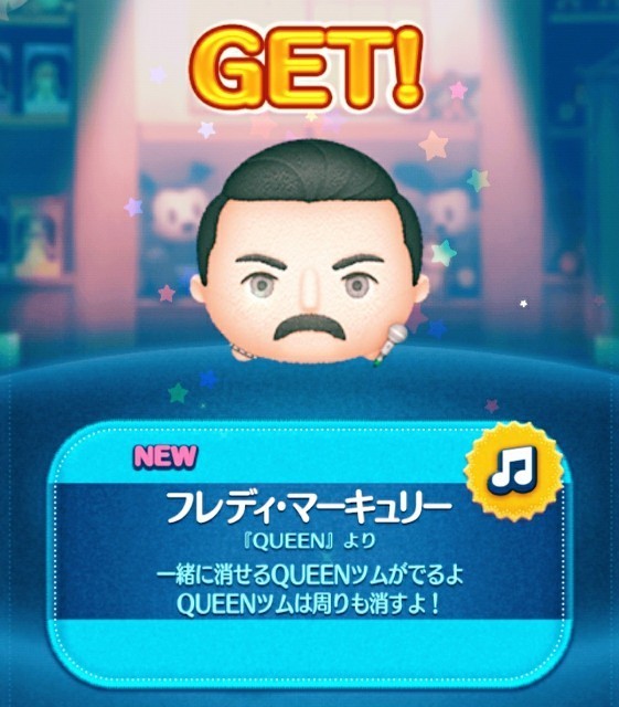 f:id:bluemoonbell:20190801110756j:image