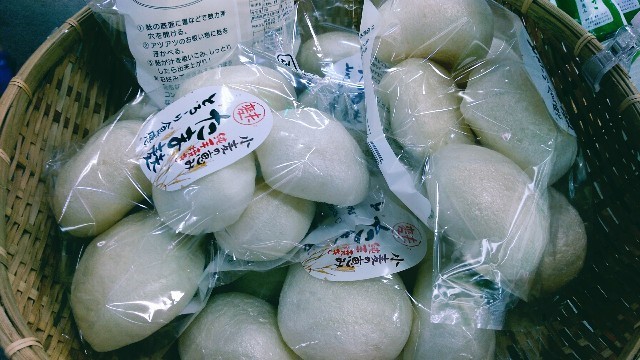 日記 ちょっと面白いお麩を見つけた 大きな たま麩 旅のresume