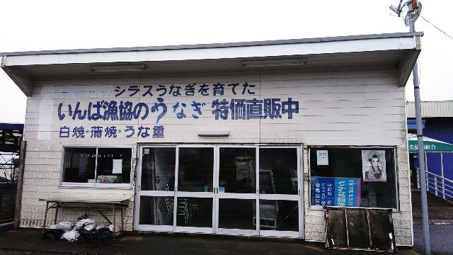 f:id:bluemoonbell:20191201142417j:image