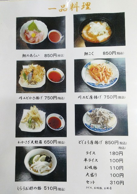 f:id:bluemoonbell:20191201142816j:image