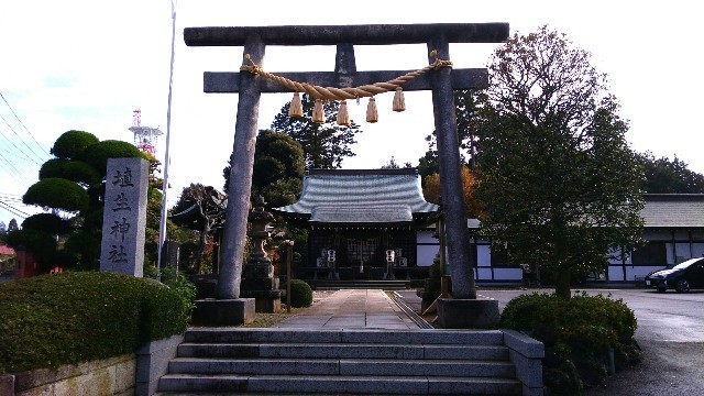 f:id:bluemoonbell:20191211101457j:image f:id:bluemoonbell:20191211101457j:image