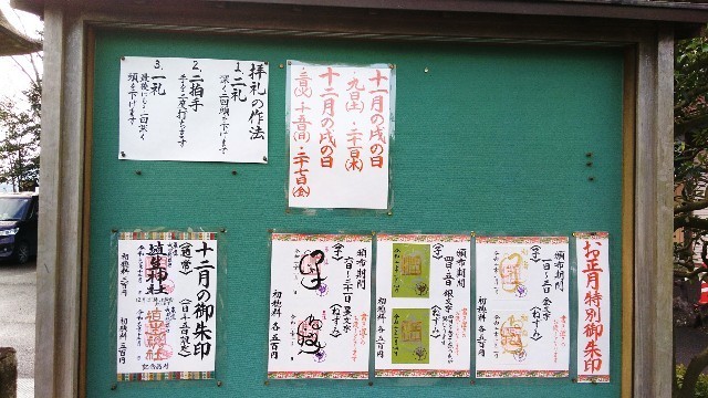 f:id:bluemoonbell:20191213192652j:image f:id:bluemoonbell:20191213192652j:image