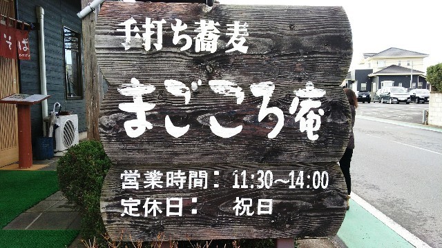 f:id:bluemoonbell:20191224130031j:image f:id:bluemoonbell:20191224130031j:image