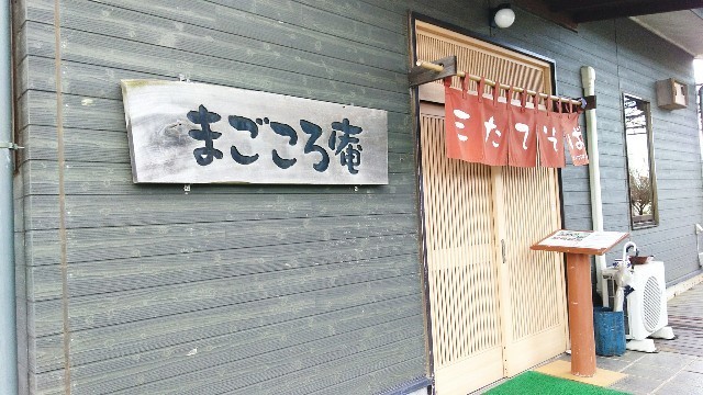 f:id:bluemoonbell:20191224130039j:image f:id:bluemoonbell:20191224130039j:image