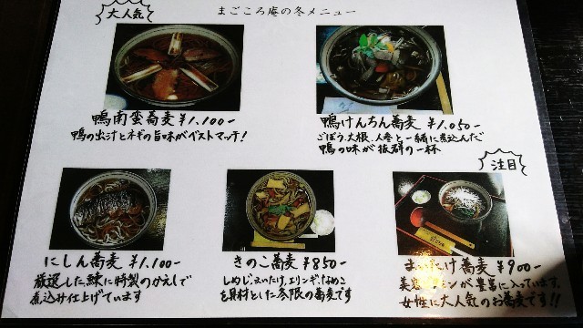 f:id:bluemoonbell:20191224130100j:image f:id:bluemoonbell:20191224130100j:image