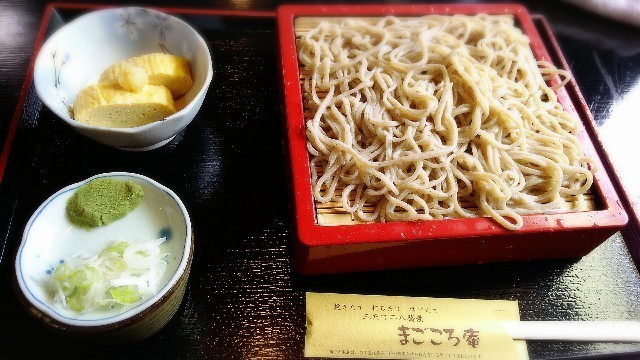 f:id:bluemoonbell:20191224130147j:image f:id:bluemoonbell:20191224130147j:image