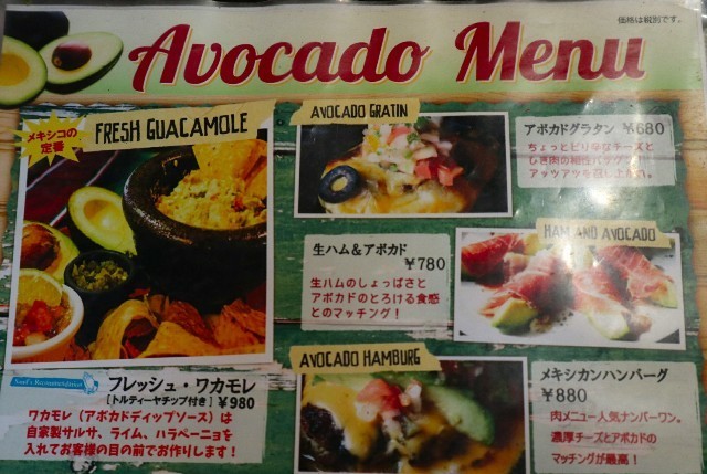 f:id:bluemoonbell:20200111090252j:image