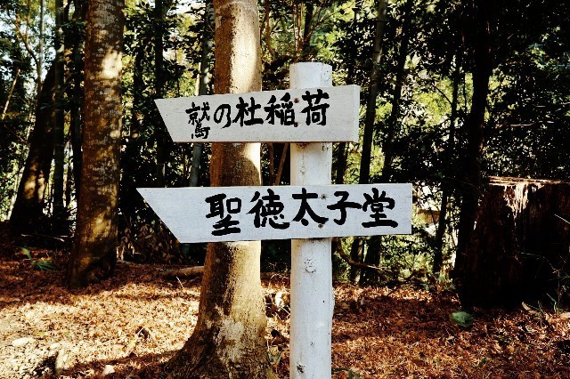 f:id:bluemoonbell:20200111102140j:image f:id:bluemoonbell:20200111102140j:image