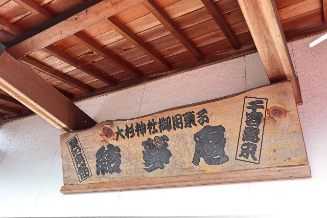f:id:bluemoonbell:20200121101248j:image