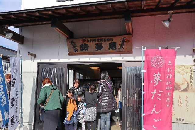 f:id:bluemoonbell:20200121101309j:image