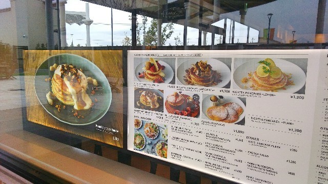 f:id:bluemoonbell:20200127152300j:image